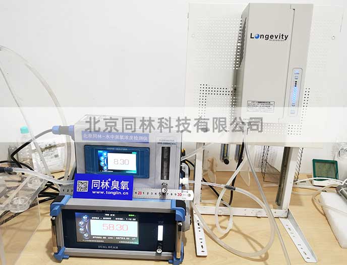 實(shí)驗(yàn)用臭氧在線檢測儀器有哪些？